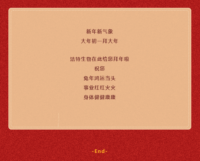 PP电子(中国)官方网站