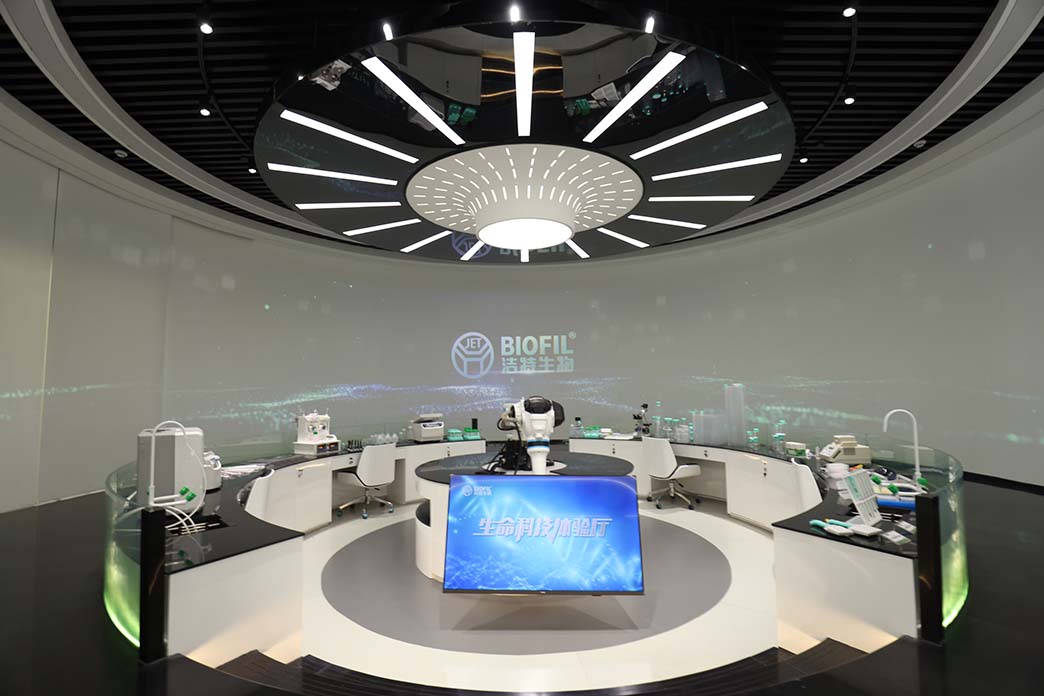 PP电子(中国)官方网站