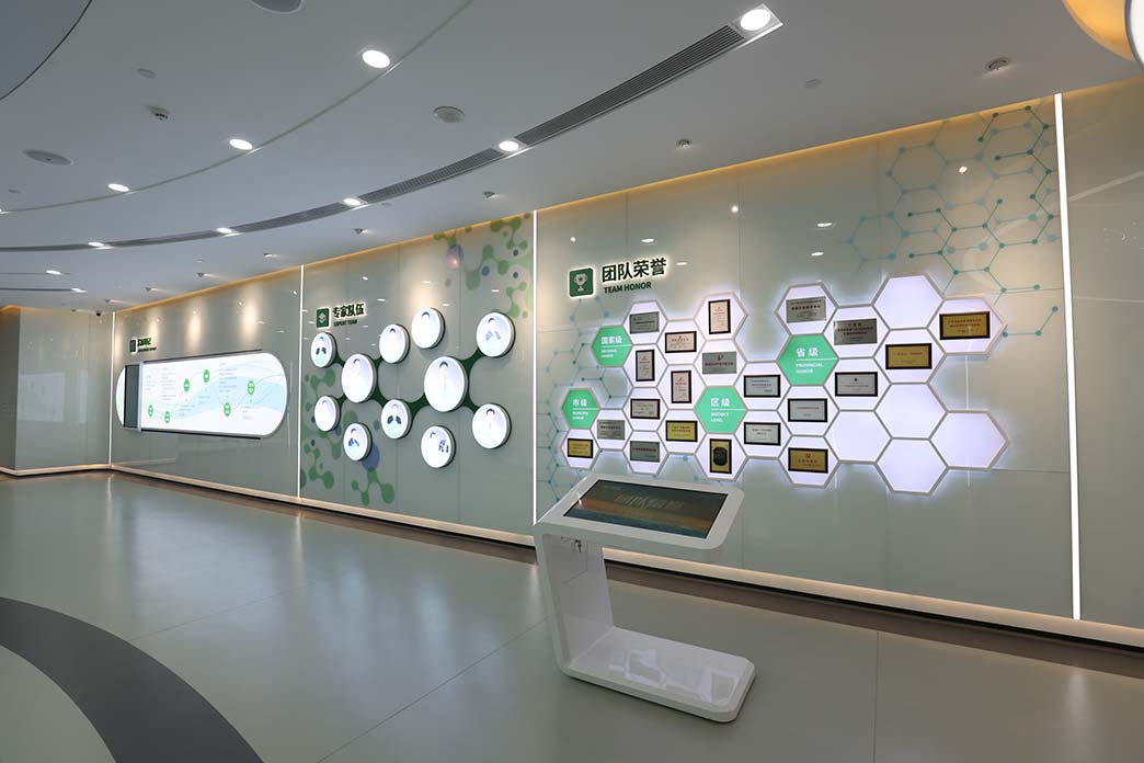 PP电子(中国)官方网站